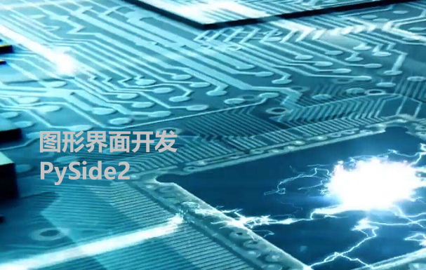 Pyside2